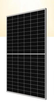 Canadian Solar undefined 635