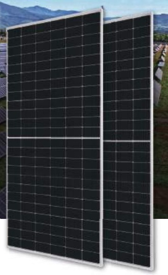 JA Solar undefined JAM72S30-535/MR/1500V