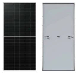 LONGi Solar undefined LR7-72HVH-630M