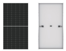 LONGi Solar undefined LR5-72HPH-545M