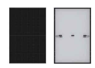 LONGi Solar undefined LR5-54HIB-400M