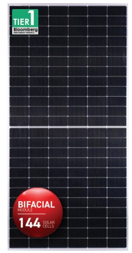 Vikram Solar undefined 600W